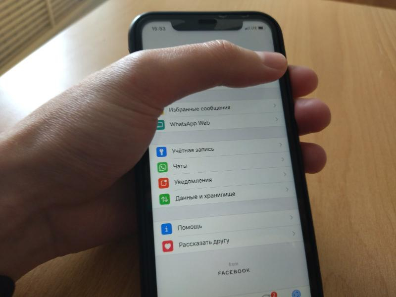 Воронежские чиновники возьмутся за родительские чаты после трагедии в Казани Воронежские чиновники возьмутся за родительские чаты после трагедии в Казани