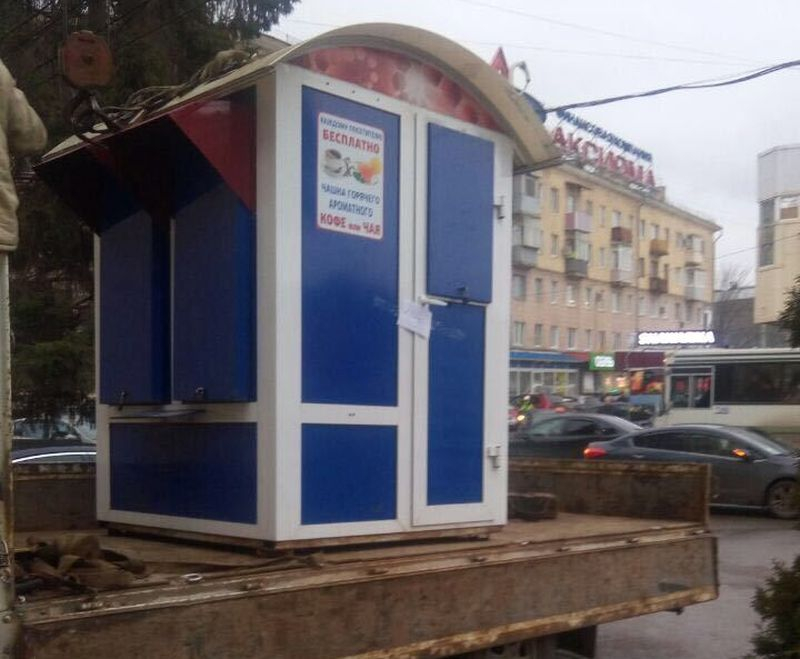В центре Воронежа игровые автоматы были изъяты сотрудниками прокуратуры В центре Воронежа игровые автоматы были изъяты сотрудниками прокуратуры