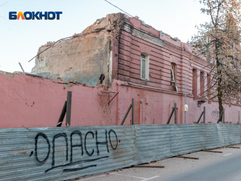 «Выбор» Цыбаня добился снижения штрафа за снос хлебозавода в Воронеже «Выбор» Цыбаня добился снижения штрафа за снос хлебозавода в Воронеже