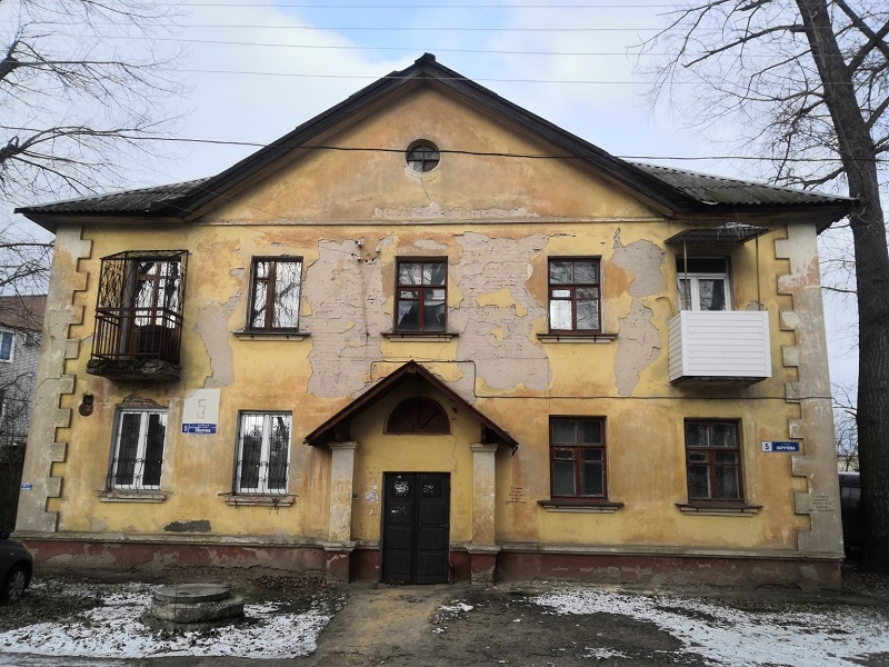 Жалкое существование воронежского дома показали на фото Жалкое существование воронежского дома показали на фото