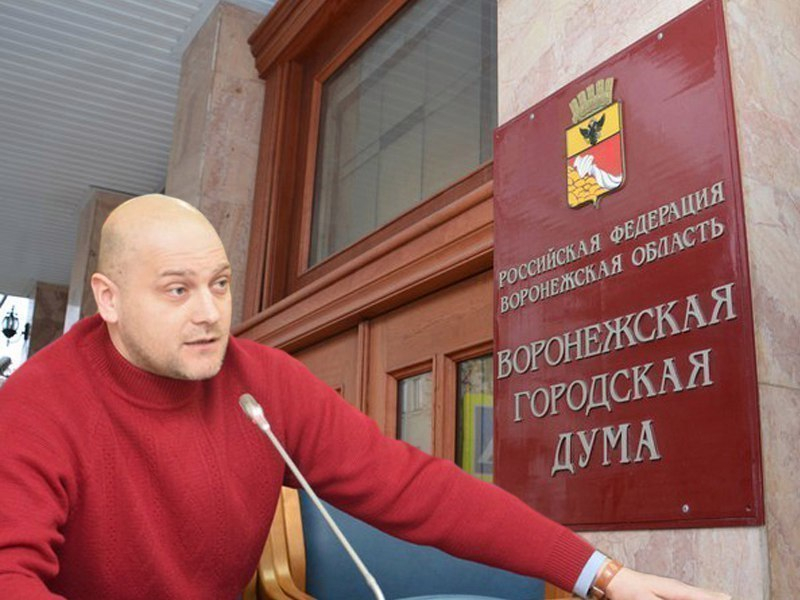 На публичные слушания по внесению изменений в Устав Воронежа пришло всего два человека На публичные слушания по внесению изменений в Устав Воронежа пришло всего два человека
