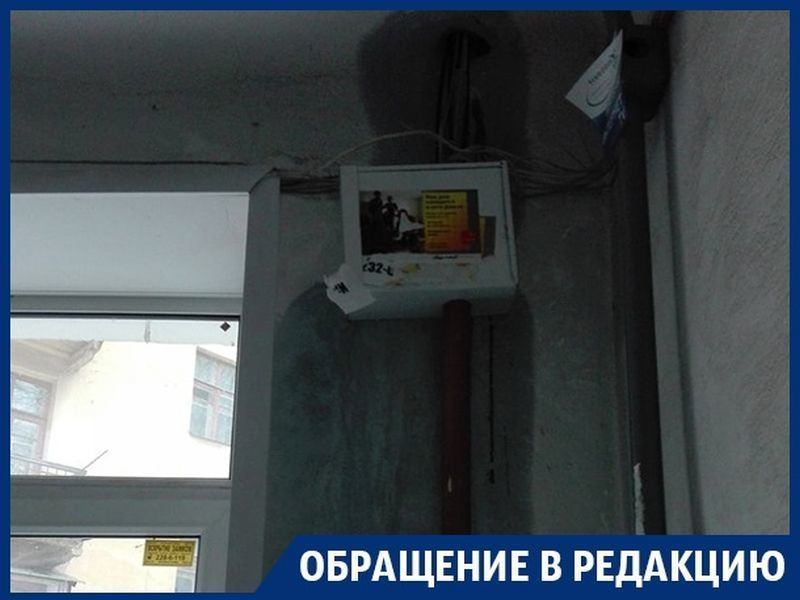 Из-за коммунальщиков мы потеряем работу, - жители дома в центре Воронежа Из-за коммунальщиков мы потеряем работу, - жители дома в центре Воронежа