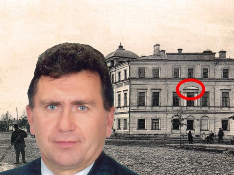 Почему управление Перцева забыло про треугольный сандрик Почему управление Перцева забыло про треугольный сандрик
