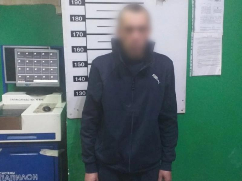 Фензитат Купить В Воронеже