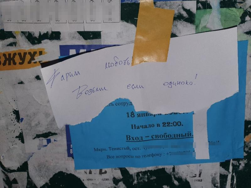 «Щедрые» подарки для одиноких раздают в Воронеже «Щедрые» подарки для одиноких раздают в Воронеже