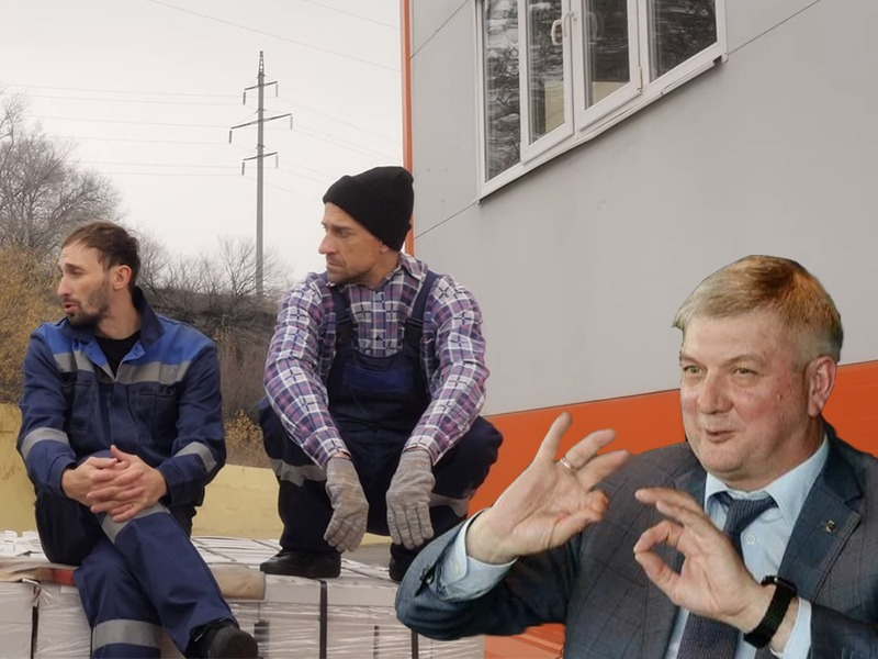 Федеральный телеграм-канал назвал сумму отката с «вирусного» видео во славу воронежского правительства Федеральный телеграм-канал назвал сумму отката с «вирусного» видео во славу воронежского правительства