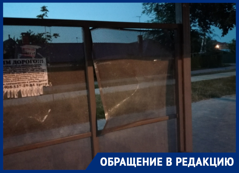 Вандалы разгромили прогулочную зону на Левом берегу в Воронеже Вандалы разгромили прогулочную зону на Левом берегу в Воронеже