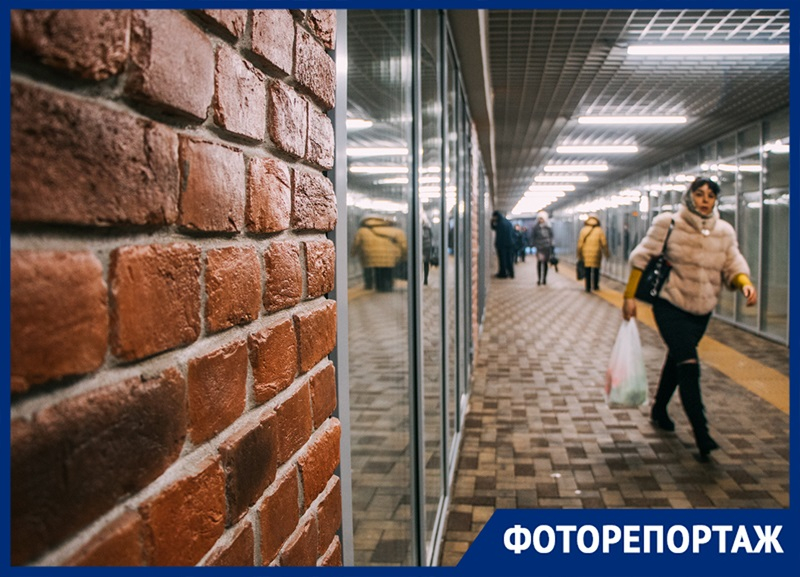 В модное пространство превратили переход у цирка в Воронеже В модное пространство превратили переход у цирка в Воронеже