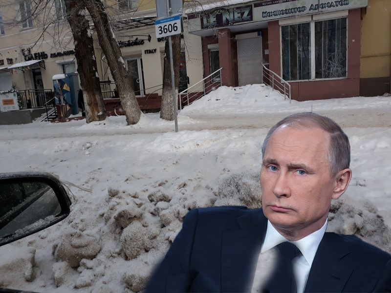 Владимир Путин сделал парковки в центре Воронежа по-настоящему платными Владимир Путин сделал парковки в центре Воронежа по-настоящему платными
