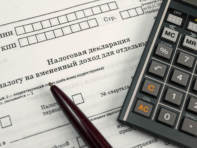 Воронежскому бизнесу, пострадавшему от пандемии, снизят один из налогов Воронежскому бизнесу, пострадавшему от пандемии, снизят один из налогов