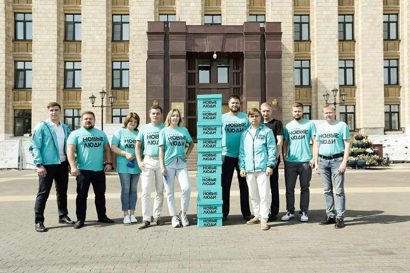 Назван город с наибольшей поддержкой «Новых людей» в Воронежской области Назван город с наибольшей поддержкой «Новых людей» в Воронежской области