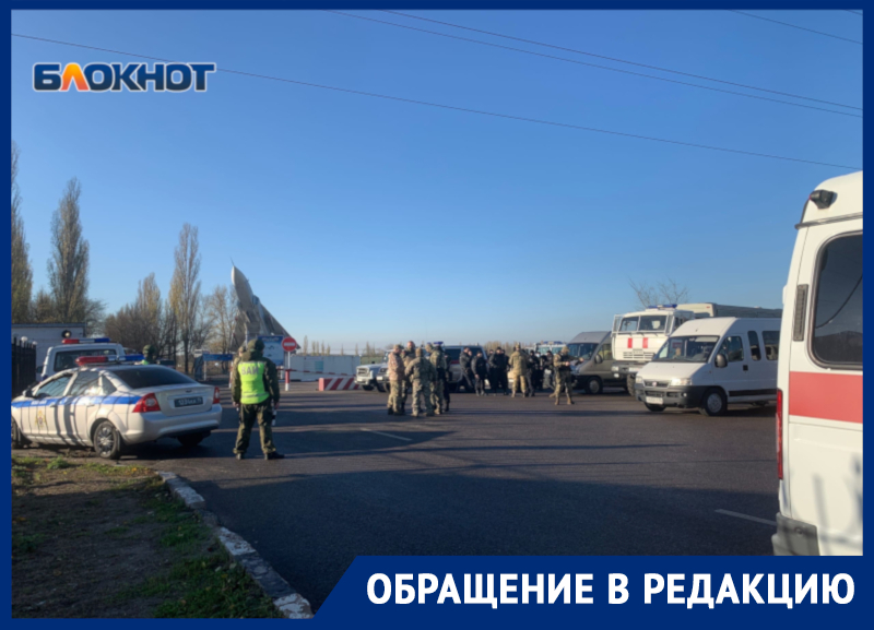 Минобороны объяснило, почему более 500 семей военных перебрасывают с «Балтимора» в Воронежскую область Минобороны объяснило, почему более 500 семей военных перебрасывают с «Балтимора» в Воронежскую область