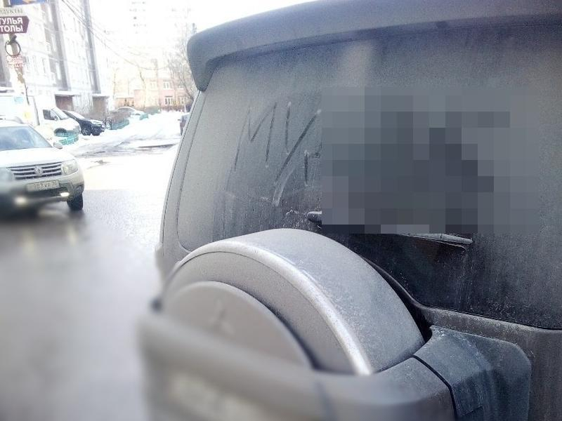 Владельца внедорожника по-русски наказали за парковку в Воронеже Владельца внедорожника по-русски наказали за парковку в Воронеже
