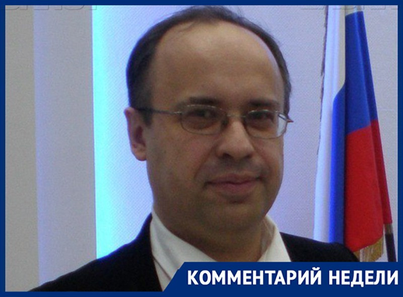 Всё очень серьёзно, – воронежский политолог комментирует вынужденные выходные Всё очень серьёзно, – воронежский политолог комментирует вынужденные выходные