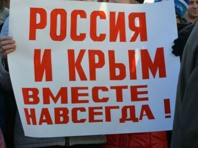 Коронавирус отменил «Крымскую весну» в Воронеже Коронавирус отменил «Крымскую весну» в Воронеже