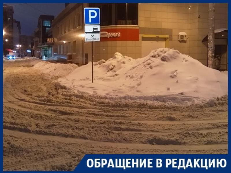 Халатность концессионера платных парковок выводит воронежцев из себя Халатность концессионера платных парковок выводит воронежцев из себя