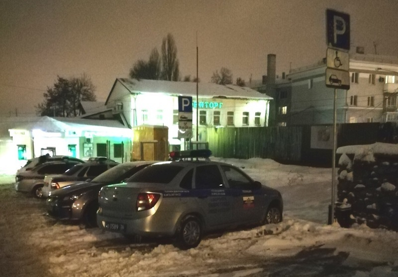 Полицейские отобрали у инвалида место на стоянке в Воронеже Полицейские отобрали у инвалида место на стоянке в Воронеже
