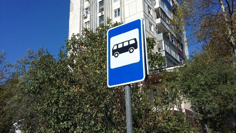 Власти рассказали, где в Воронеже появились остановки нового образца Власти рассказали, где в Воронеже появились остановки нового образца