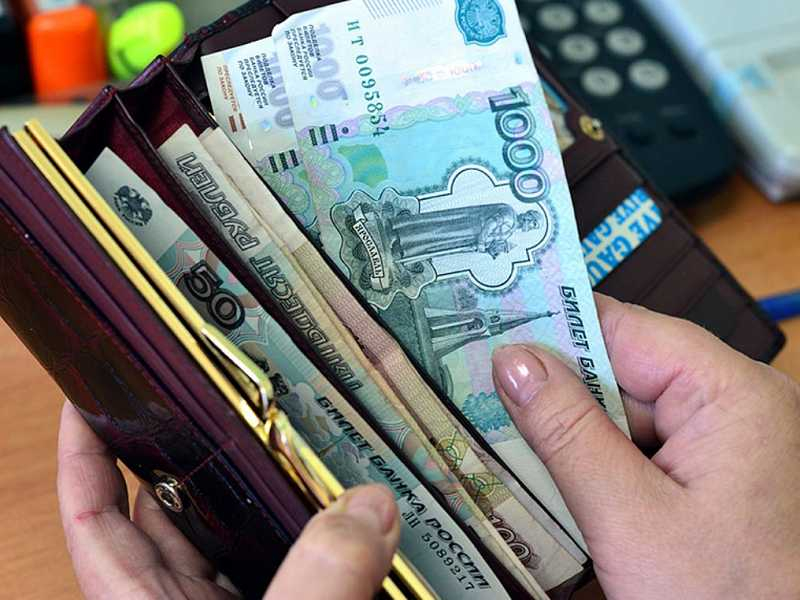 Назван размер средней номинальной зарплаты воронежцев в 2019 году Назван размер средней номинальной зарплаты воронежцев в 2019 году