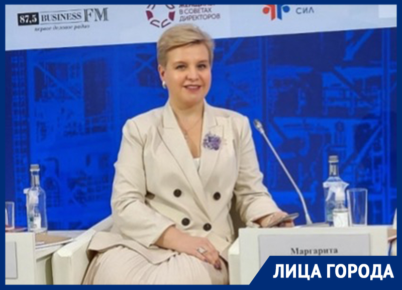 «Там, где мужчина в карьере делает шаг, женщине нужно восемь», – воронежский предприниматель Маргарита Масленникова «Там, где мужчина в карьере делает шаг, женщине нужно восемь», – воронежский предприниматель Маргарита Масленникова