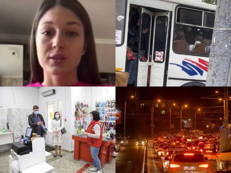 Коронавирус в Воронеже 13 октября: +211 зараженных, 8 смертей и требование закрыть школу на карантин Коронавирус в Воронеже 13 октября: +211 зараженных, 8 смертей и требование закрыть школу на карантин