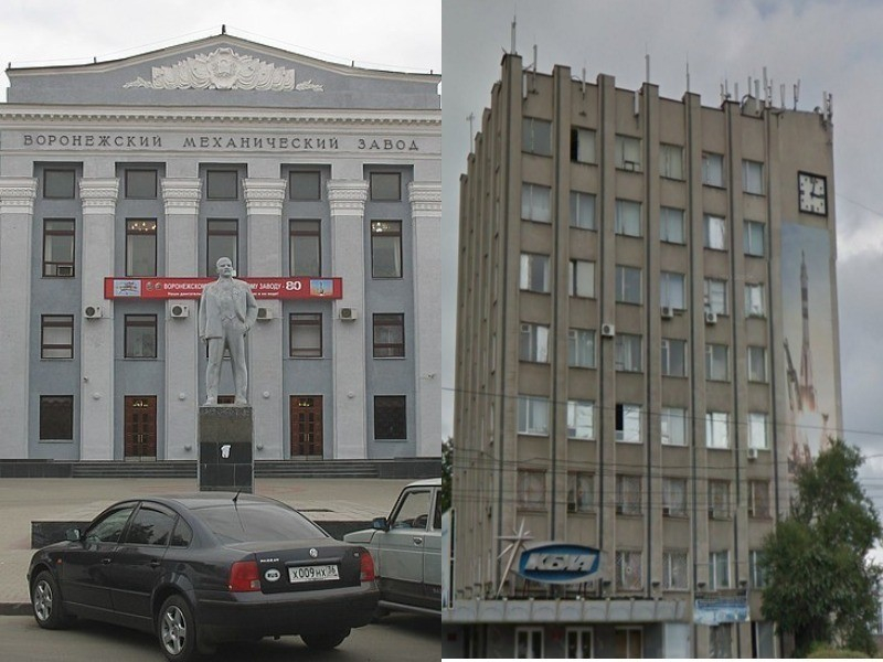 Названа дата завершения слияния Воронежского мехзавода с КБХА Названа дата завершения слияния Воронежского мехзавода с КБХА