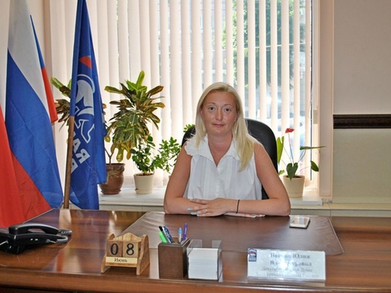 Сколько заработала депутат-врач Юлия Попова Сколько заработала депутат-врач Юлия Попова