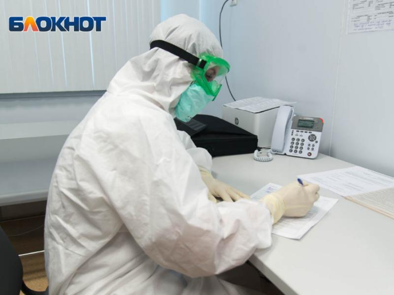 Стало известно, к каким врачам стали чаще обращаться воронежцы с начала года Стало известно, к каким врачам стали чаще обращаться воронежцы с начала года