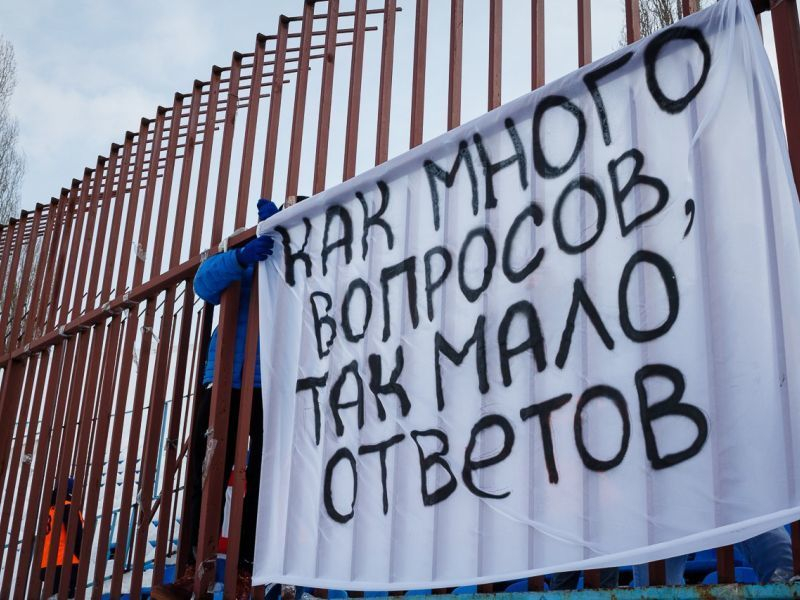 Фанаты потребуют от Гусева отставки руководства воронежского «Факела» Фанаты потребуют от Гусева отставки руководства воронежского «Факела»
