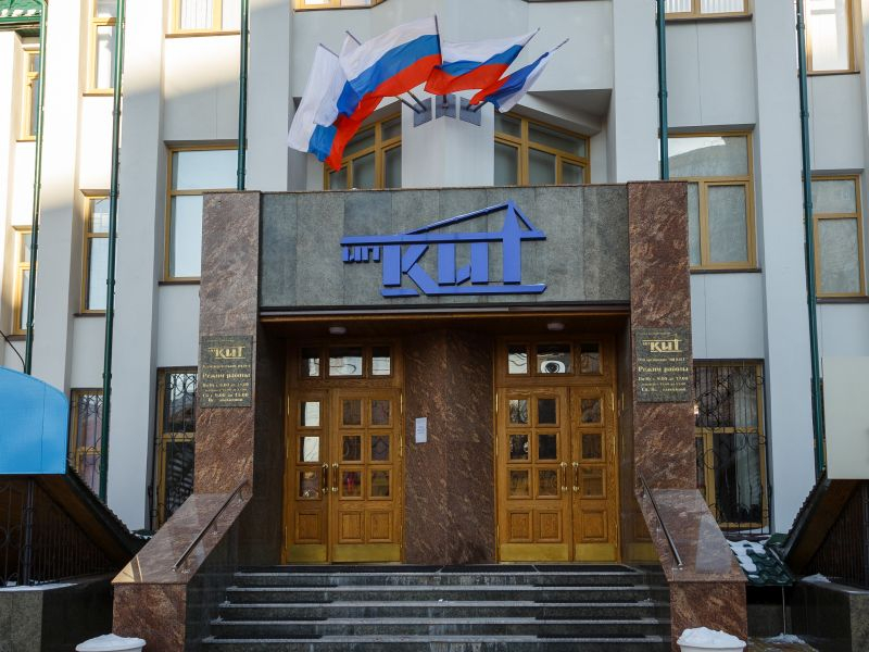 Ко Дню строителя воронежское предприятие «ИП К.И.Т.» отметили на высшем уровне Ко Дню строителя воронежское предприятие «ИП К.И.Т.» отметили на высшем уровне