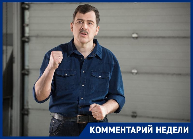 Бросок Кстенина на городскую «Единую Россию» грозит фатальным расколом Бросок Кстенина на городскую «Единую Россию» грозит фатальным расколом