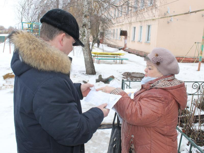 Под Воронежем жители многоэтажек стали должниками из-за коммунального беспредела Под Воронежем жители многоэтажек стали должниками из-за коммунального беспредела