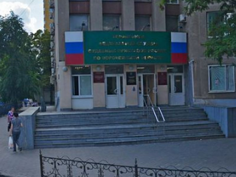 Запрещенных свидетелей Иеговы выпустили из СИЗО в Воронеже Запрещенных свидетелей Иеговы выпустили из СИЗО в Воронеже