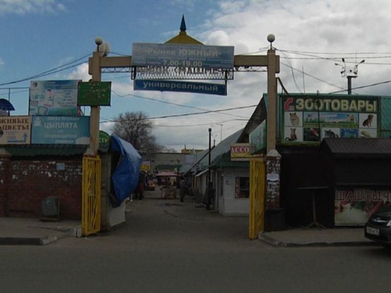 В Воронеже отложили торги по части рынка «Южного» на Машмете В Воронеже отложили торги по части рынка «Южного» на Машмете