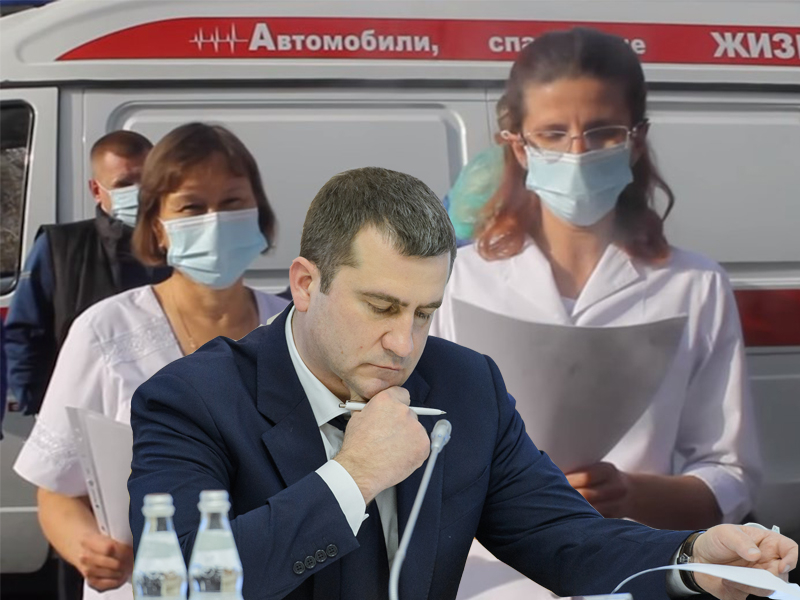 Облздрав обвинил во лжи воронежских медиков после жалобы на нехватку средств защиты Облздрав обвинил во лжи воронежских медиков после жалобы на нехватку средств защиты