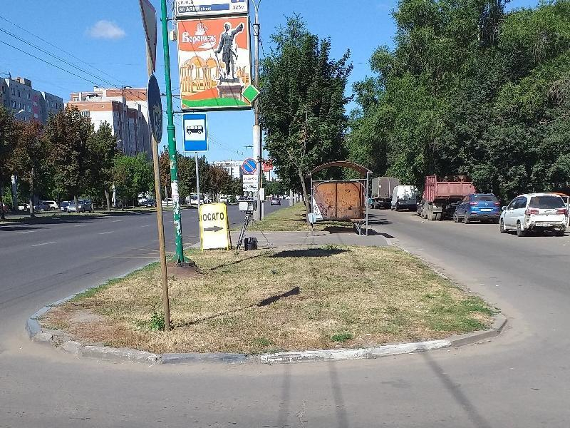 Треногу спрятали от водителей рекламой ОСАГО в Воронеже Треногу спрятали от водителей рекламой ОСАГО в Воронеже