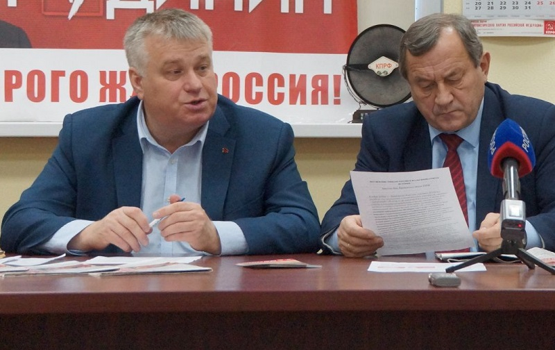 Трибун обкома КПРФ покажет зубы политическому блоку воронежского губернатора Трибун обкома КПРФ покажет зубы политическому блоку воронежского губернатора
