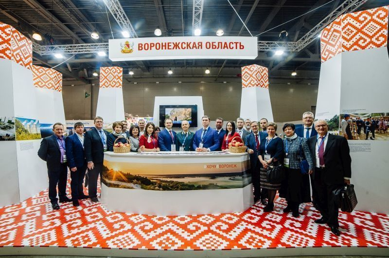 Воронежская область отмечена как один из лидеров в экологической сфере Воронежская область отмечена как один из лидеров в экологической сфере