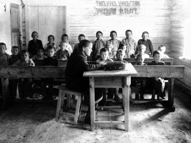 Всеобщее 7-классное образование 91 год назад ввели в Воронеже Всеобщее 7-классное образование 91 год назад ввели в Воронеже