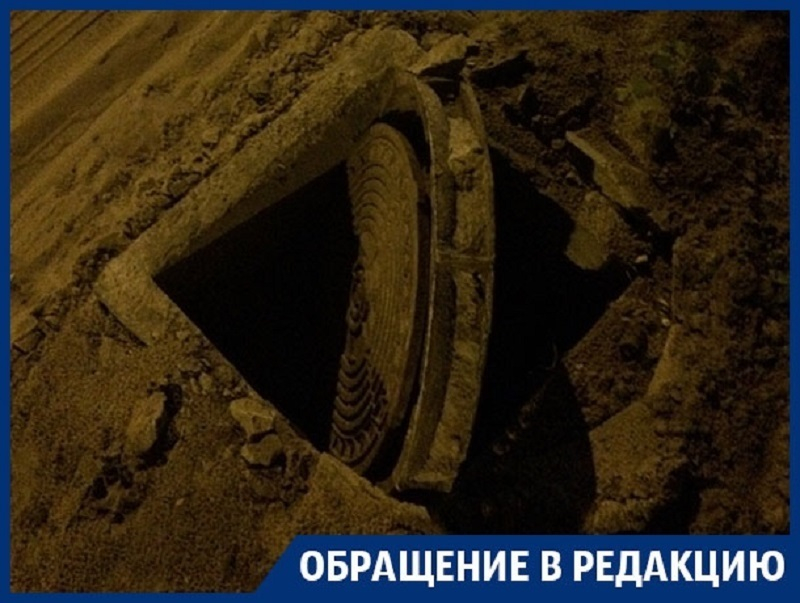 Опасная дорожная западня подстерегает водителей в Воронеже Опасная дорожная западня подстерегает водителей в Воронеже