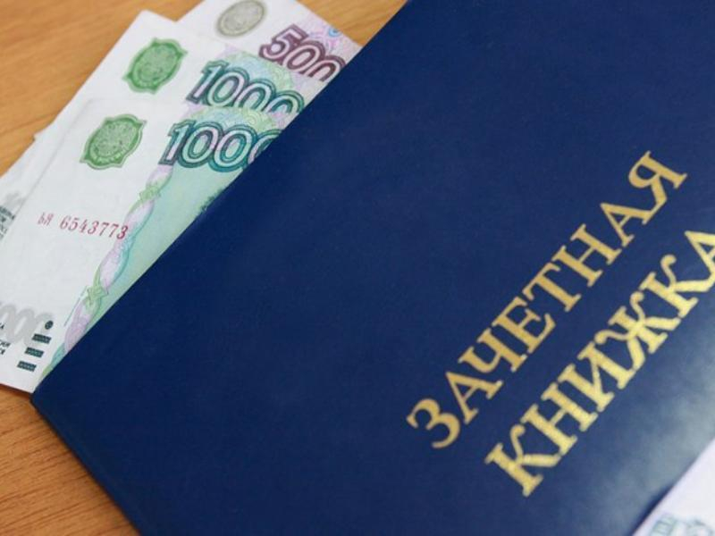 Преподавательницу воронежского вуза поймали на шести взятках Преподавательницу воронежского вуза поймали на шести взятках
