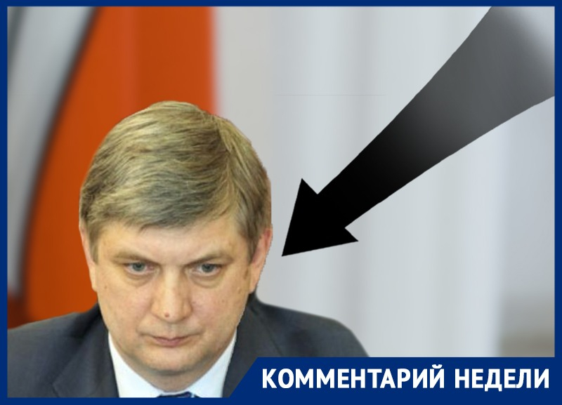 Фронда губернатора Гусева готовит серьёзный удар Фронда губернатора Гусева готовит серьёзный удар