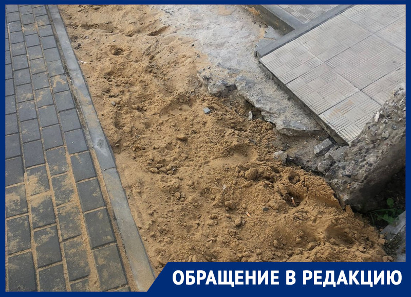 «Банальным отмыванием денег» назвали бардак в центре Воронежа «Банальным отмыванием денег» назвали бардак в центре Воронежа