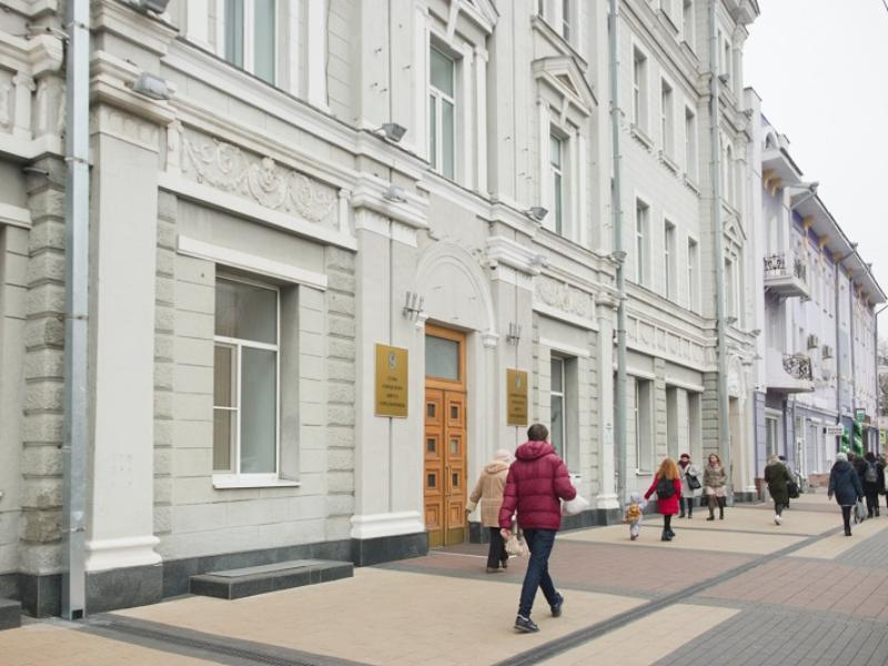 Воронежцы предсказали России лучший 2020-й год Воронежцы предсказали России лучший 2020-й год