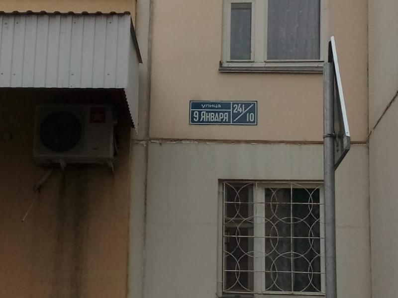 В Воронеже из-за громкого звука запретили использовать лифт В Воронеже из-за громкого звука запретили использовать лифт