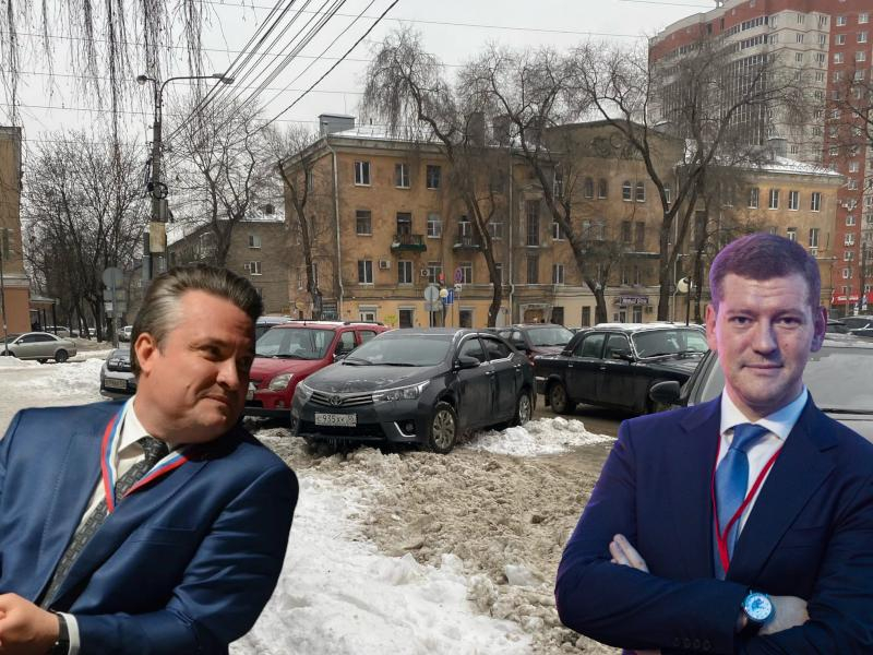 В Госдуме предложили мэру Воронежа сделать парковки бесплатными на время сильных снегопадов В Госдуме предложили мэру Воронежа сделать парковки бесплатными на время сильных снегопадов