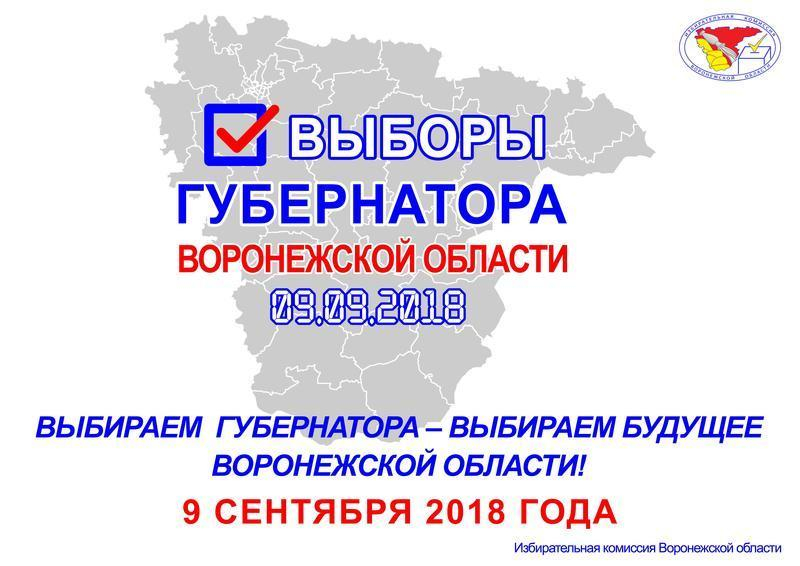 Наша жизнь зависит от выбора(ов) Наша жизнь зависит от выбора(ов)