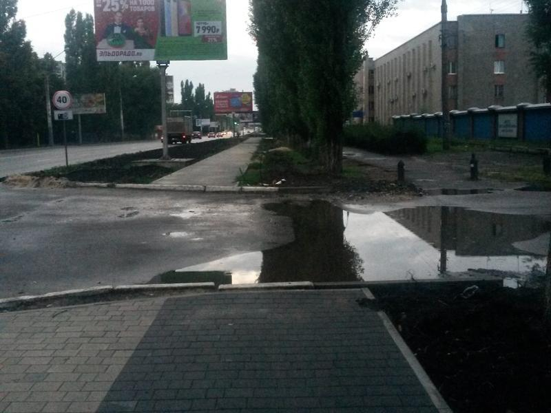 Воронежцы поделились минусами благоустраиваемой улицы Воронежцы поделились минусами благоустраиваемой улицы