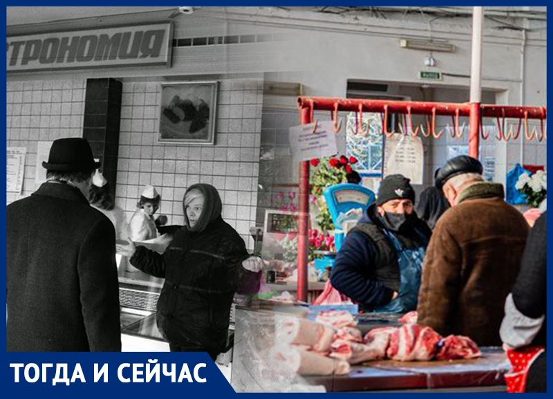 В какой позор повергал воронежцев отметивший свое 90-летие Михаил Горбачев В какой позор повергал воронежцев отметивший свое 90-летие Михаил Горбачев