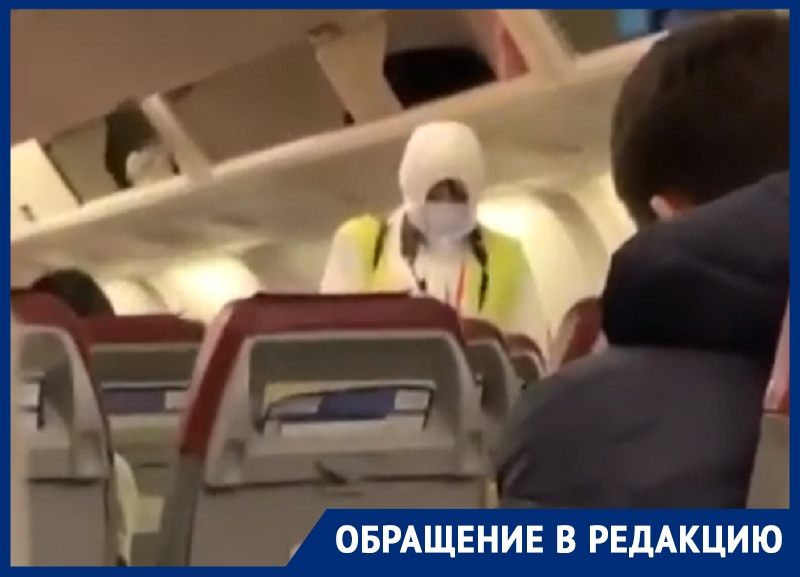Пассажиров рейса «Пхукет-Воронеж» не выпускали из самолета из-за больного ребенка Пассажиров рейса «Пхукет-Воронеж» не выпускали из самолета из-за больного ребенка